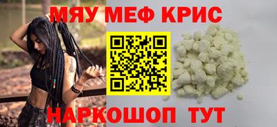 гашик Пушкино