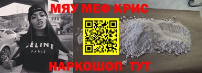 ALPHA PVP Пугачёв