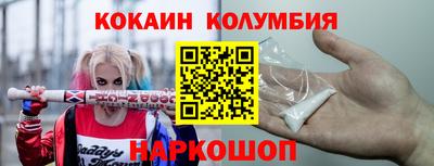 гашик Пушкино