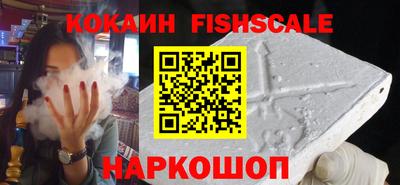 ALPHA PVP Пугачёв