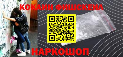 ALPHA PVP Пугачёв