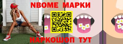 ALPHA PVP Пугачёв