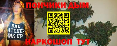 ALPHA PVP Пугачёв