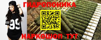 MESCALINE Пыть-Ях