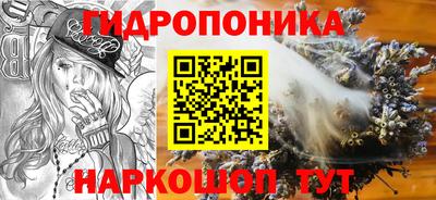 MESCALINE Пыть-Ях