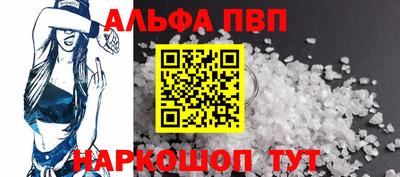 MESCALINE Пыть-Ях