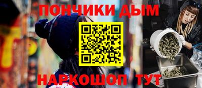 ALPHA PVP Пугачёв