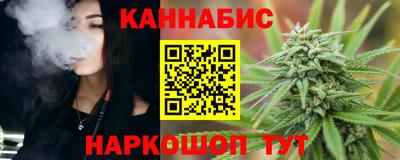 MESCALINE Пыть-Ях