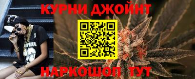 гашик Пушкино