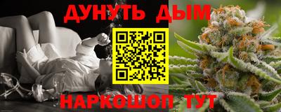 MESCALINE Пыть-Ях