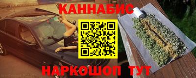 MESCALINE Пыть-Ях