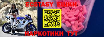 ALPHA PVP Пугачёв