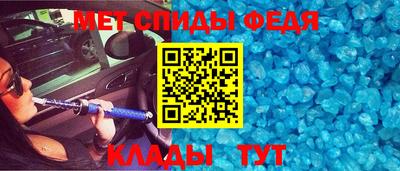 ALPHA PVP Пугачёв