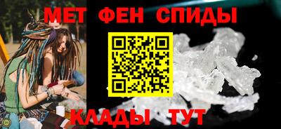 MESCALINE Пыть-Ях