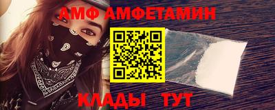 гашик Пушкино