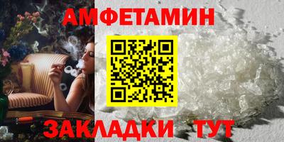 гашик Пушкино