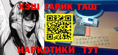 MESCALINE Пыть-Ях