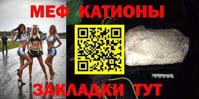гашик Пушкино