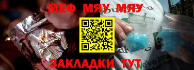 гашик Пушкино